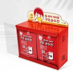 생활건강 의료기기 쇼핑몰 오픈메디칼 오픈메디칼