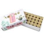 생활건강 의료기기 쇼핑몰 오픈메디칼 오픈메디칼