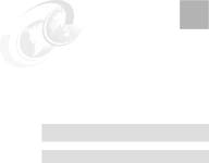 Chapter 9: Domino integration - IBM Workplace Forms: Guide to Building and Integrating a Sample Workplace Forms Application... 