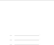 6.4 Frequency response (2/2) - Flight Dynamics Principles, 2nd Edition [Book] Flight Dynamics Principles, 2nd Edition