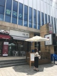 오르 공식 온라인 스토어 오르