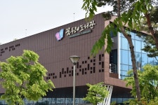 오산시 인터넷방송