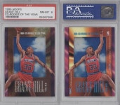  Basketball Crafts, Hobbies & Home Sports Cards The Official Beckett Price Guide to Basketball Cards 2006 Edition #15 kopa.or.kr