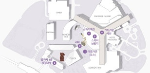 파라다이스시티 홈페이지 파라다이스시티 