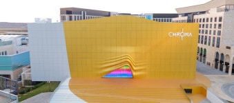 파라다이스시티 홈페이지 파라다이스시티 