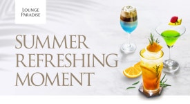 파라다이스시티 홈페이지 파라다이스시티 