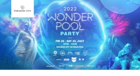 파라다이스시티 홈페이지 파라다이스시티 