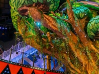 파라다이스시티 홈페이지