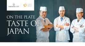 파라다이스시티 홈페이지 파라다이스시티 