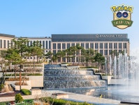 파라다이스시티 홈페이지