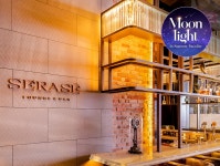 파라다이스시티 홈페이지