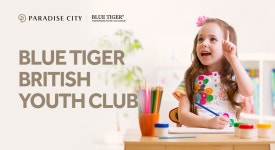 파라다이스시티 홈페이지 파라다이스시티 