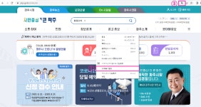 새소식(상세) : HOME > 공고·홍보 > 시정소식 > 새소식 파주시청