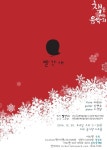                                 자유토크 (상세) : HOME > 소통·참여 > 시민의 공간 > 자유토크             파주시청