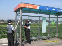 파주시청