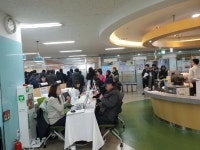 파주시청
