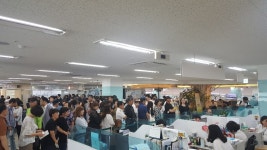 파주시청
