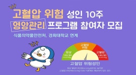 파주뉴스 | 파주시청 파주뉴스