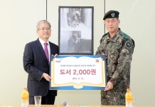 소통현장 (상세) : HOME > 사진 > 소통현장 파주뉴스