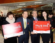 소통현장 (상세) : HOME > 사진 > 소통현장 파주뉴스