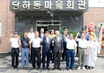 소통현장 (상세) : HOME > 사진 > 소통현장 파주뉴스