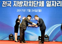 전체 (상세) : HOME > 포토 > 전체 파주뉴스