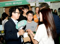 소통현장 (상세) : HOME > 사진 > 소통현장 파주뉴스