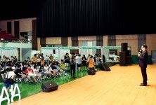 소통현장 (상세) : HOME > 사진 > 소통현장 파주뉴스