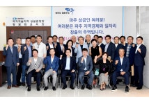 소통현장 (상세) : HOME > 사진 > 소통현장 파주뉴스
