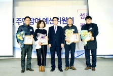 소통현장 (상세) : HOME > 사진 > 소통현장 파주뉴스