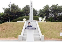 파주시청