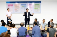 파주시청