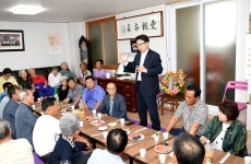 											전체  : HOME > 미디어파주 > 포토 in 파주 > 전체					 미디어 파주