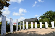 파주시청