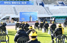 소통현장 (상세) : HOME > 사진 > 소통현장 파주뉴스