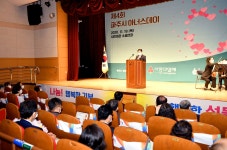 소통현장 (상세) : HOME > 사진 > 소통현장 파주뉴스