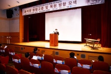 소통현장 (상세) : HOME > 사진 > 소통현장 파주뉴스