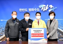 소통현장 (상세) : HOME > 사진 > 소통현장 파주뉴스