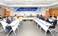 소통현장 (상세) : HOME > 사진 > 소통현장 파주뉴스