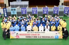 소통현장 (상세) : HOME > 사진 > 소통현장 파주뉴스