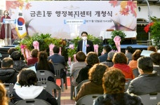 소통현장 (상세) : HOME > 사진 > 소통현장 파주뉴스