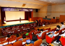 소통현장 (상세) : HOME > 사진 > 소통현장 파주뉴스