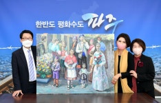소통현장 (상세) : HOME > 사진 > 소통현장 파주뉴스