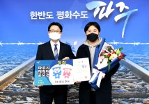 소통현장 (상세) : HOME > 사진 > 소통현장 파주뉴스