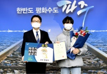 소통현장 (상세) : HOME > 사진 > 소통현장 파주뉴스