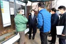 소통현장 (상세) : HOME > 사진 > 소통현장 파주뉴스