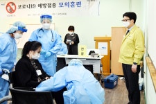 소통현장 (상세) : HOME > 사진 > 소통현장 파주뉴스