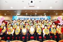 소통현장 (상세) : HOME > 사진 > 소통현장 파주뉴스