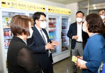 소통현장 (상세) : HOME > 사진 > 소통현장 파주뉴스