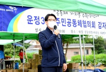 											전체  : HOME > 파주소식 > 포토 > 전체					 미디어 파주